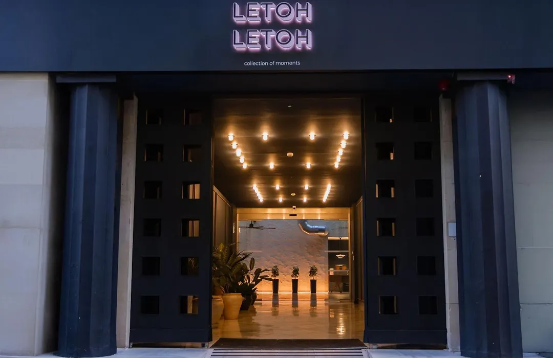 Letoh Letoh Sevilla-1