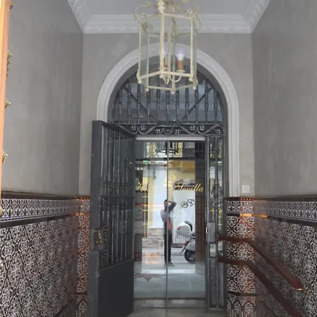 Hostal Roma-3
